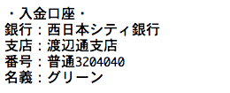 %e3%82%b9%e3%82%af%e3%83%aa%e3%83%bc%e3%83%b3%e3%82%b7%e3%83%a7%e3%83%83%e3%83%88-2018-02-27-14-17-43