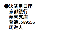 %e3%82%b9%e3%82%af%e3%83%aa%e3%83%bc%e3%83%b3%e3%82%b7%e3%83%a7%e3%83%83%e3%83%88-2018-02-19-10-30-25