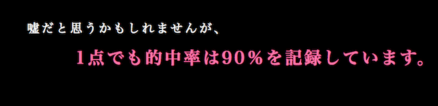 %e3%82%b9%e3%82%af%e3%83%aa%e3%83%bc%e3%83%b3%e3%82%b7%e3%83%a7%e3%83%83%e3%83%88-2018-03-12-12-23-27