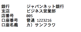 %e3%82%b9%e3%82%af%e3%83%aa%e3%83%bc%e3%83%b3%e3%82%b7%e3%83%a7%e3%83%83%e3%83%88-2018-03-02-12-38-31