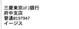 %e3%82%b9%e3%82%af%e3%83%aa%e3%83%bc%e3%83%b3%e3%82%b7%e3%83%a7%e3%83%83%e3%83%88-2018-03-27-12-14-00