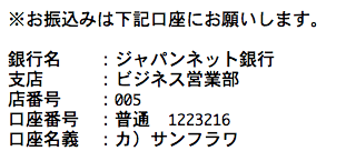 %e3%82%b9%e3%82%af%e3%83%aa%e3%83%bc%e3%83%b3%e3%82%b7%e3%83%a7%e3%83%83%e3%83%88-2018-03-01-15-59-10