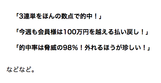 %e3%82%b9%e3%82%af%e3%83%aa%e3%83%bc%e3%83%b3%e3%82%b7%e3%83%a7%e3%83%83%e3%83%88-2018-03-14-10-48-31