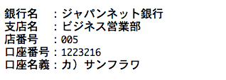 %e3%82%b9%e3%82%af%e3%83%aa%e3%83%bc%e3%83%b3%e3%82%b7%e3%83%a7%e3%83%83%e3%83%88-2018-03-08-11-12-28