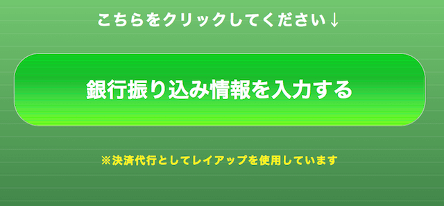 %e3%82%b9%e3%82%af%e3%83%aa%e3%83%bc%e3%83%b3%e3%82%b7%e3%83%a7%e3%83%83%e3%83%88-2018-03-08-15-38-05