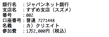 %e3%82%b9%e3%82%af%e3%83%aa%e3%83%bc%e3%83%b3%e3%82%b7%e3%83%a7%e3%83%83%e3%83%88-2018-03-27-15-40-36