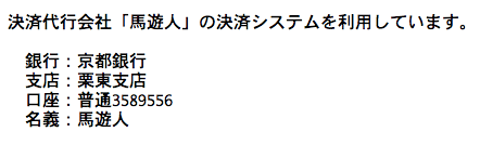 %e3%82%b9%e3%82%af%e3%83%aa%e3%83%bc%e3%83%b3%e3%82%b7%e3%83%a7%e3%83%83%e3%83%88-2018-04-24-12-06-51