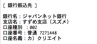 %e3%82%b9%e3%82%af%e3%83%aa%e3%83%bc%e3%83%b3%e3%82%b7%e3%83%a7%e3%83%83%e3%83%88-2018-04-20-12-49-25