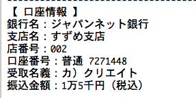 %e3%82%b9%e3%82%af%e3%83%aa%e3%83%bc%e3%83%b3%e3%82%b7%e3%83%a7%e3%83%83%e3%83%88-2018-05-21-2-37-21