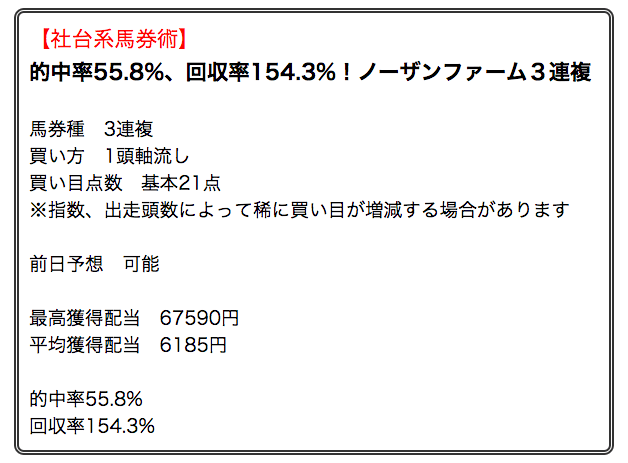 %e3%82%b9%e3%82%af%e3%83%aa%e3%83%bc%e3%83%b3%e3%82%b7%e3%83%a7%e3%83%83%e3%83%88-2018-05-16-14-17-59