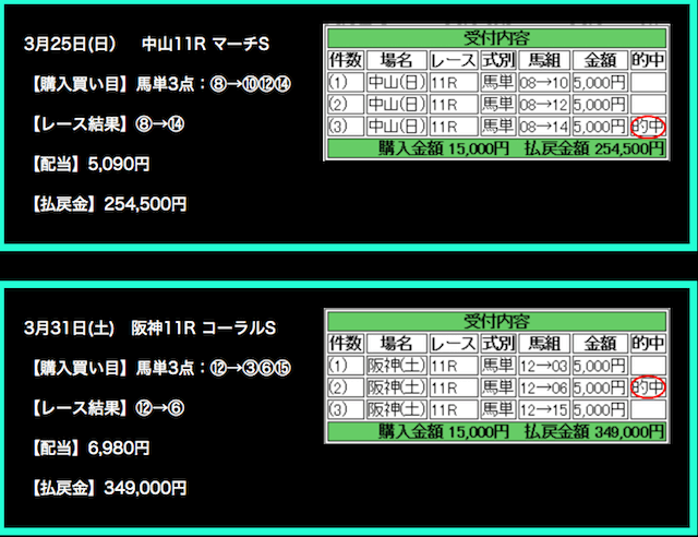 %e3%82%b9%e3%82%af%e3%83%aa%e3%83%bc%e3%83%b3%e3%82%b7%e3%83%a7%e3%83%83%e3%83%88-2018-05-23-13-01-33