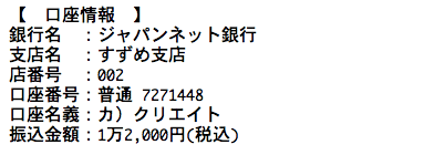 %e3%82%b9%e3%82%af%e3%83%aa%e3%83%bc%e3%83%b3%e3%82%b7%e3%83%a7%e3%83%83%e3%83%88-2018-05-16-12-10-31