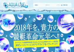 aqualivethumbnail