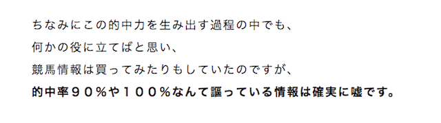 %e3%82%b9%e3%82%af%e3%83%aa%e3%83%bc%e3%83%b3%e3%82%b7%e3%83%a7%e3%83%83%e3%83%88-2018-07-27-6-01-13