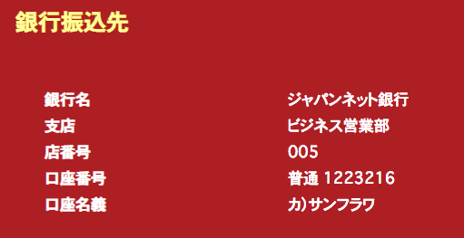 %e3%82%b9%e3%82%af%e3%83%aa%e3%83%bc%e3%83%b3%e3%82%b7%e3%83%a7%e3%83%83%e3%83%88-2018-08-24-12-59-54