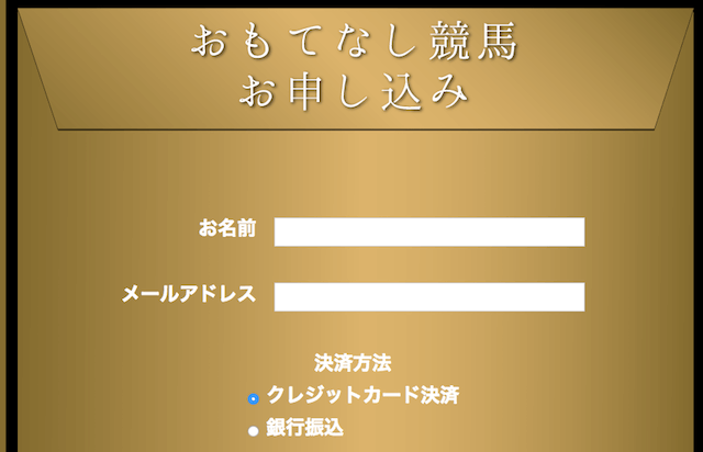 %e3%82%b9%e3%82%af%e3%83%aa%e3%83%bc%e3%83%b3%e3%82%b7%e3%83%a7%e3%83%83%e3%83%88-2018-10-04-11-46-48