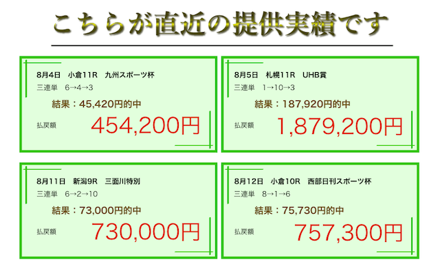 %e3%82%b9%e3%82%af%e3%83%aa%e3%83%bc%e3%83%b3%e3%82%b7%e3%83%a7%e3%83%83%e3%83%88-2018-12-25-10-49-33