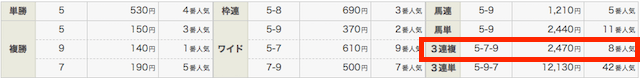 %e3%82%b9%e3%82%af%e3%83%aa%e3%83%bc%e3%83%b3%e3%82%b7%e3%83%a7%e3%83%83%e3%83%88-2019-05-17-11-32-18