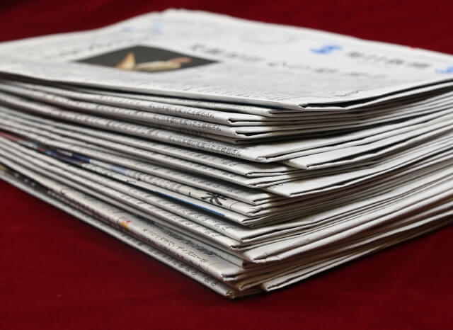 競馬新聞のトップ