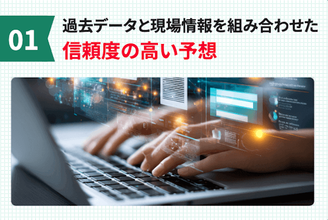スキマ時間に稼ぐをモットーに日々稼げる予想を提供！