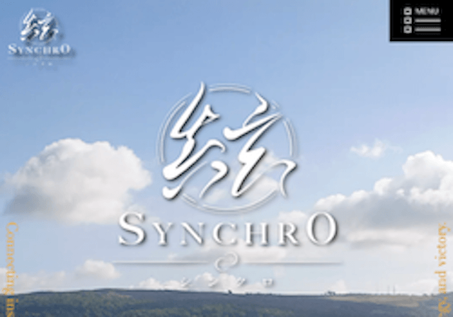 競馬予想サイト「シンクロ」のトップ画像